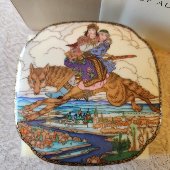 Villeroy & Boch Other - Heinrich Trinket Box, The Firebird, Made in West Germany by Villeroy and Boch
